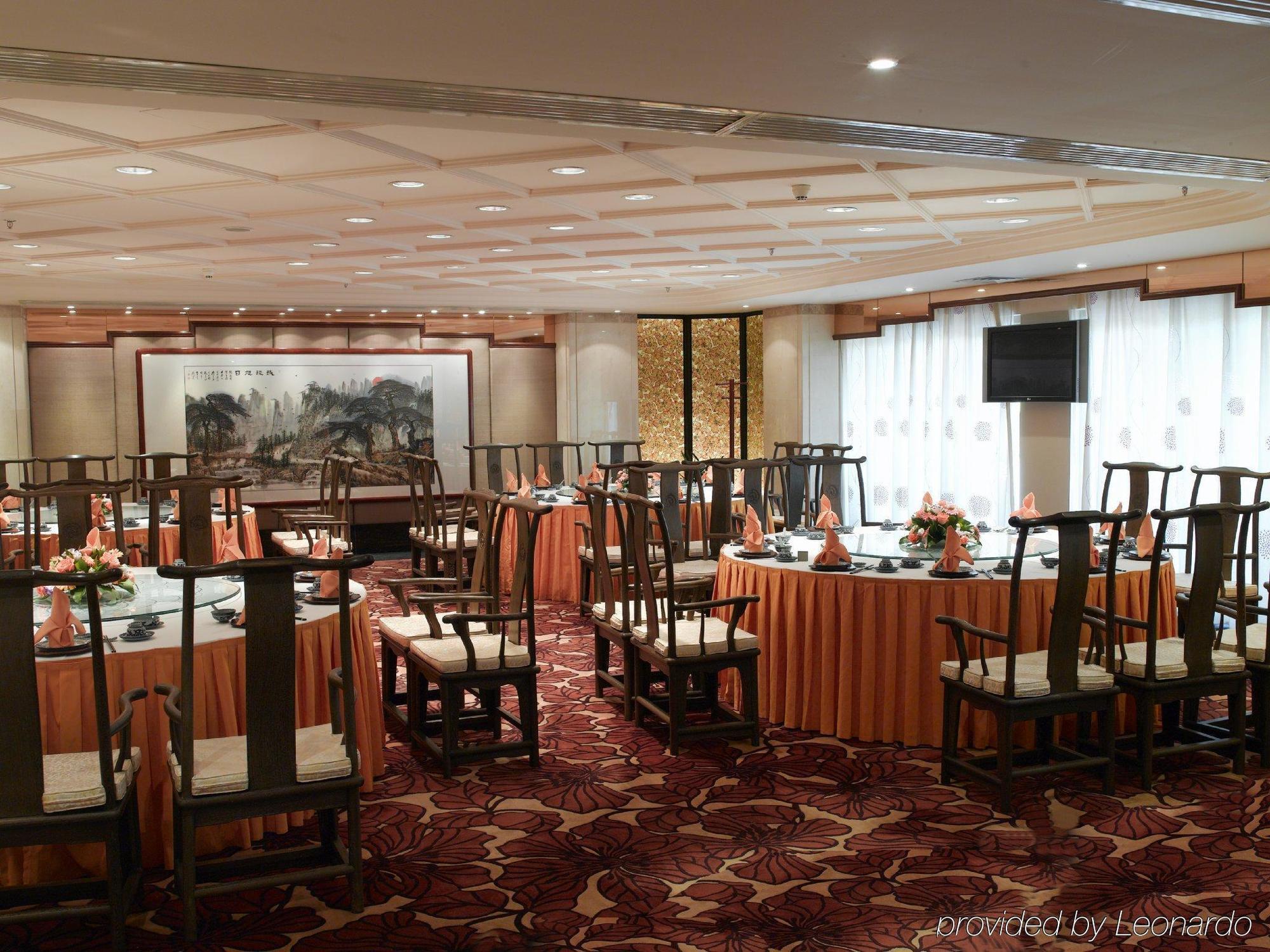 Parklane Hotel Changan Đông Hoản Nhà hàng bức ảnh